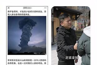 必威app精装版苹果下载截图1